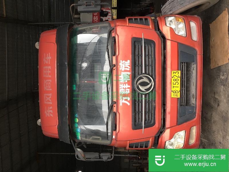 重慶出售二手東風天龍牽引車