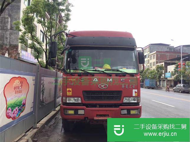 湖南出售二手華菱之星自卸車
