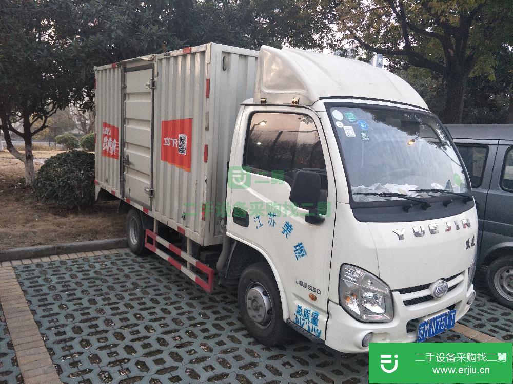 江蘇出售二手箱式貨車