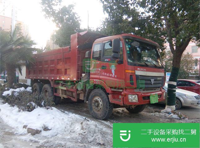 安徽出售二手福田歐曼自卸車