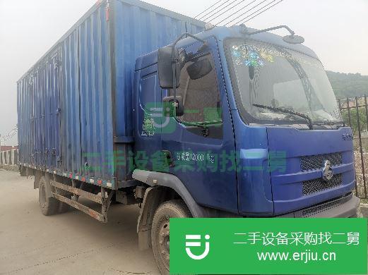 廣東出售二手乘龍廂式貨車