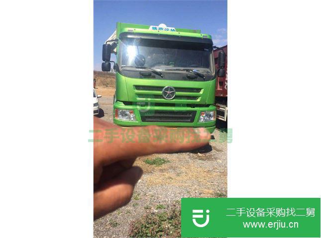 河北出售二手大運自卸車