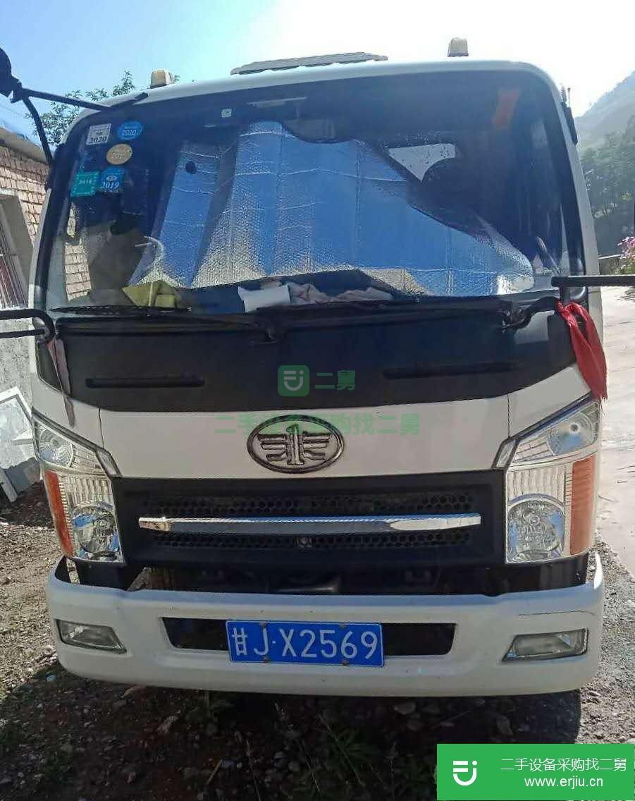 甘肅出售二手一汽凌河貨車