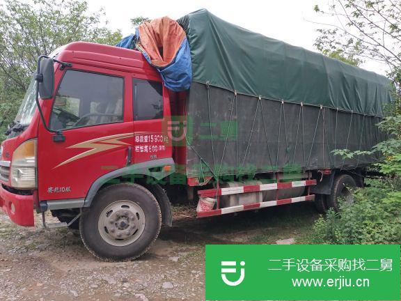安徽出售二手解放貨車