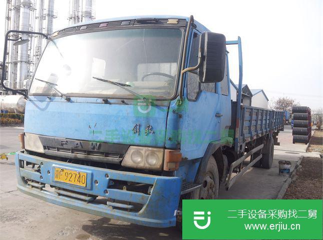 北京出售二手一汽解放自卸車