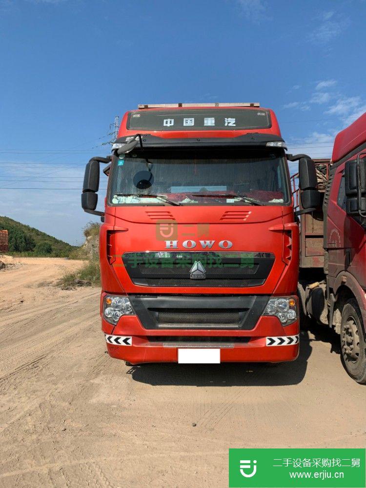 廣西出售二手豪沃T7H440半掛車