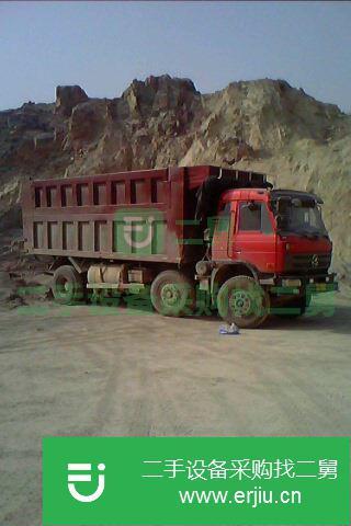 安徽出售二手長安重汽自卸車