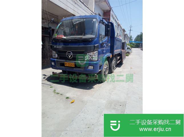 河南出售二手福田瑞沃自卸車