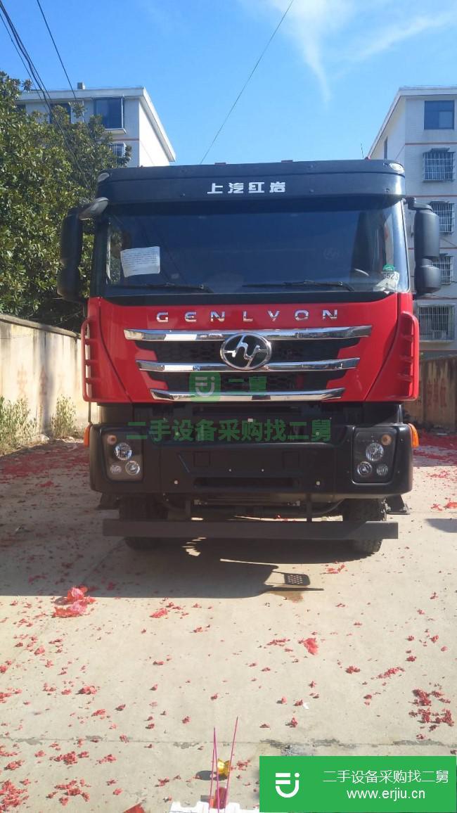 湖北出售二手上汽紅巖自卸車