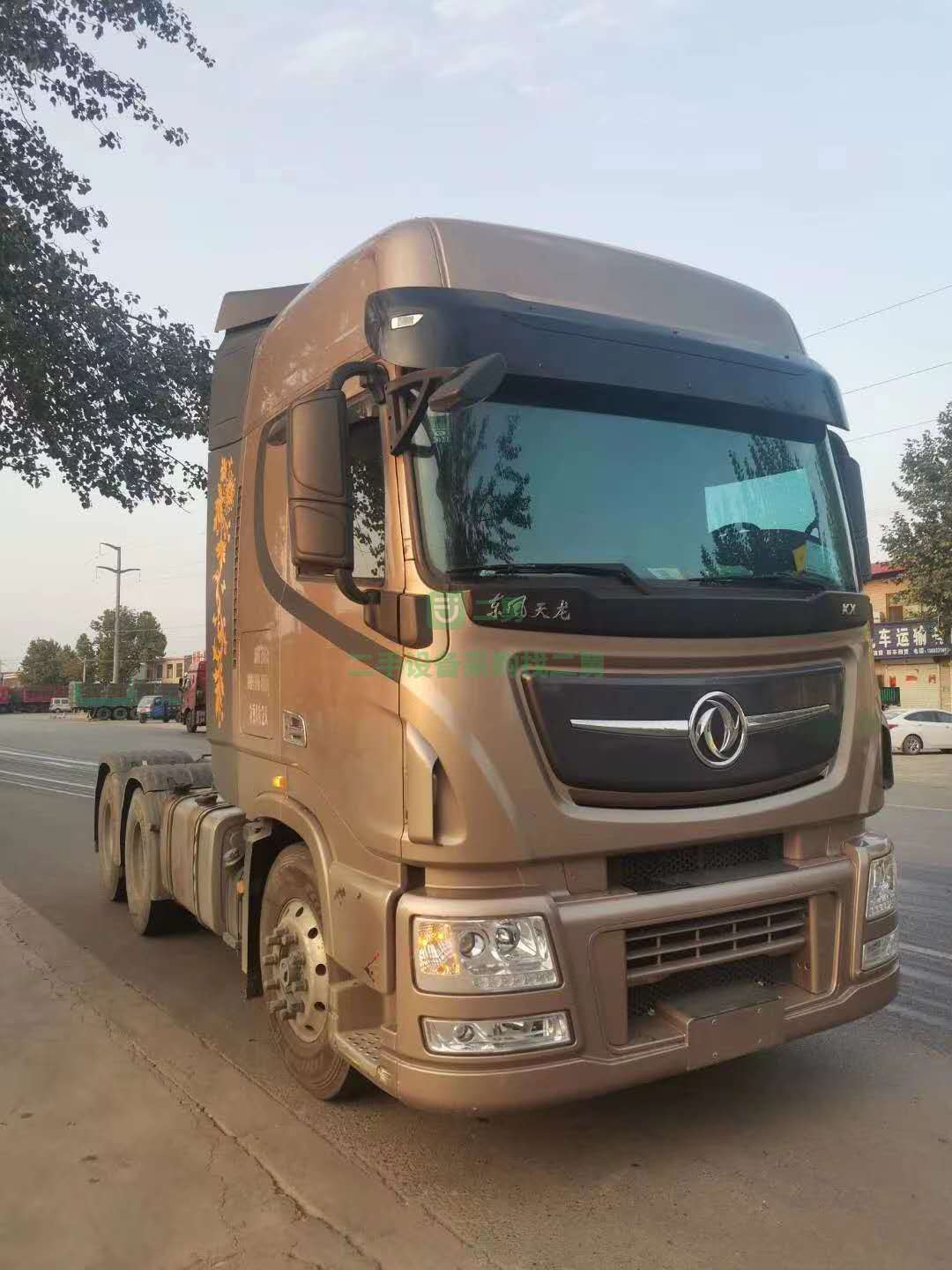 出售一臺(tái)兩年整的天龍旗艦520馬力牽引車，9成新
