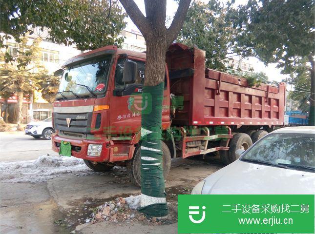 安徽出售二手福田歐曼自卸車
