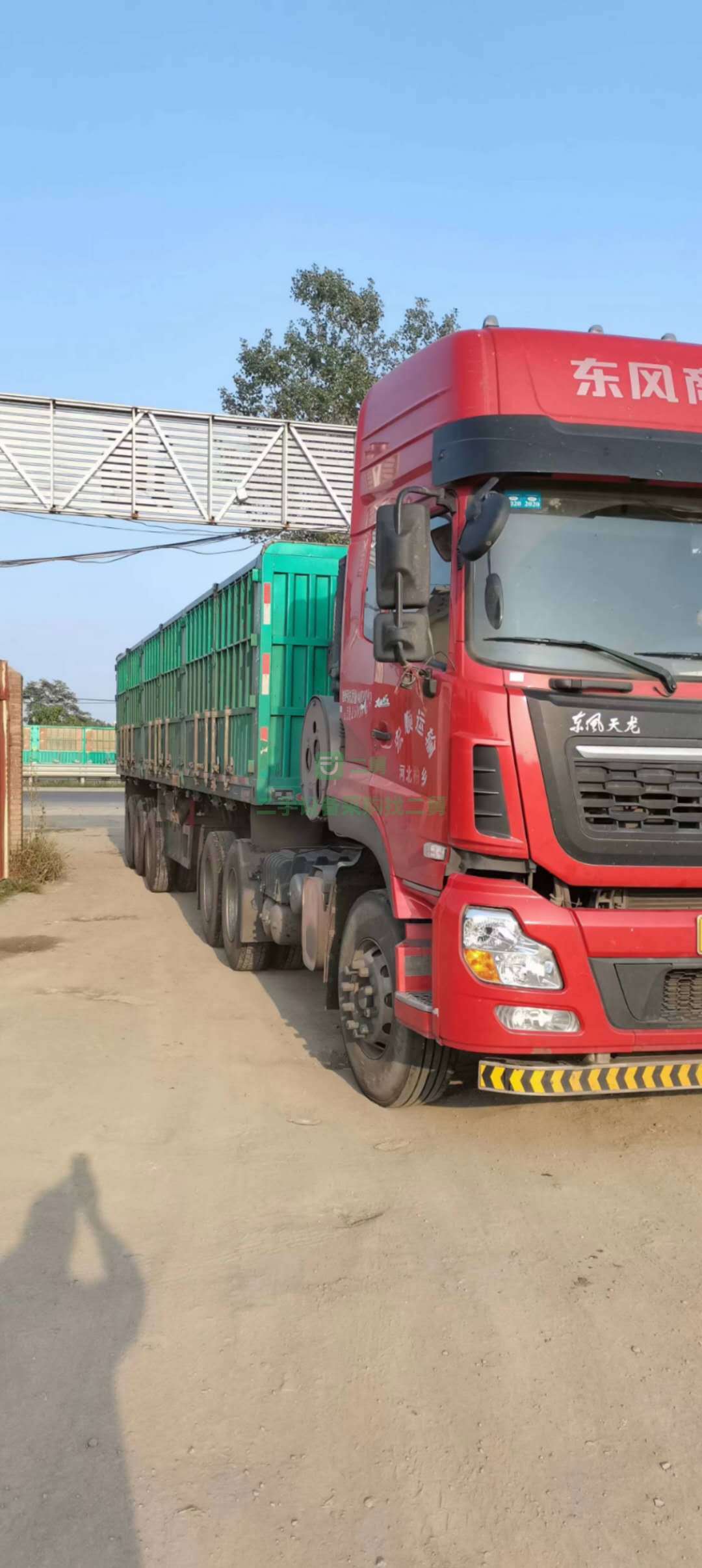 出售一臺十個月車齡天龍460馬力牽引車，國六排放量，天然氣車
