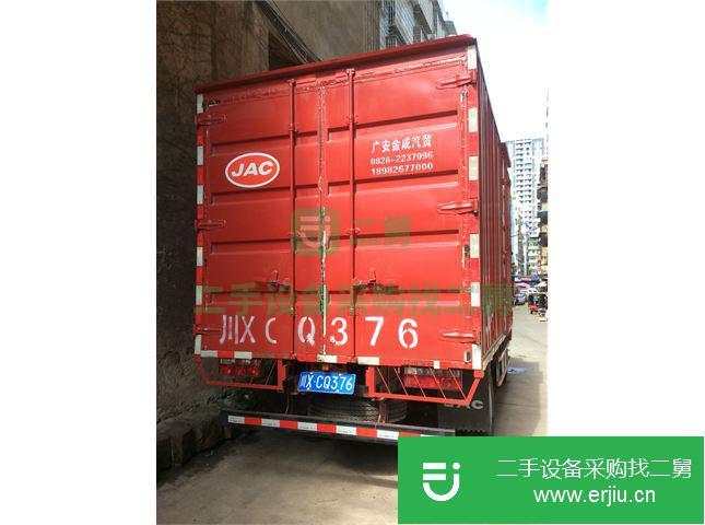 四川出售二手江淮貨車