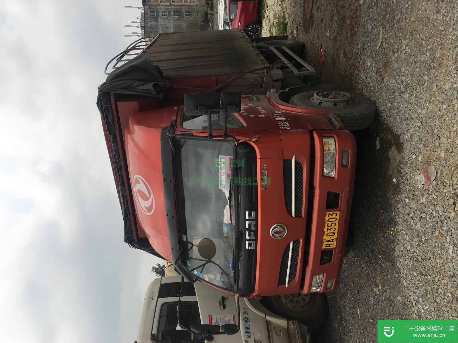 廣西出售二手東風福瑞卡貨車