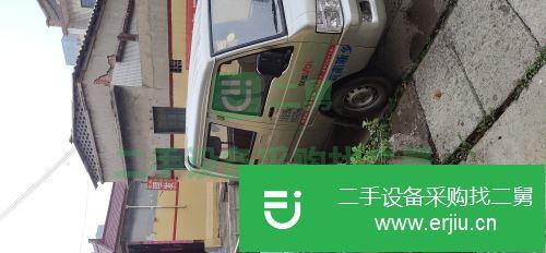 河南出售二手福田馭凌貨車