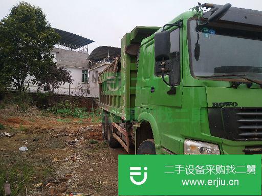 廣西出售二手中國重汽豪沃自卸車