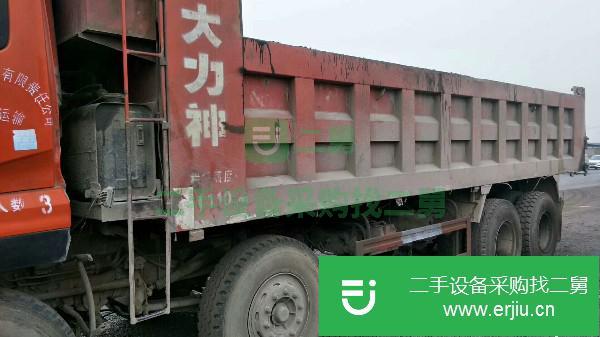 山東出售二手東風大力神自卸車