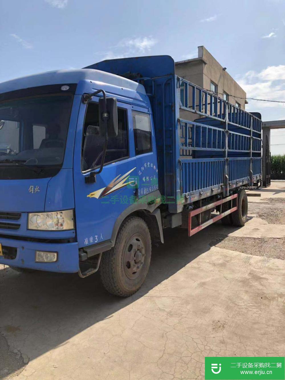 遼寧出售二手高欄貨車