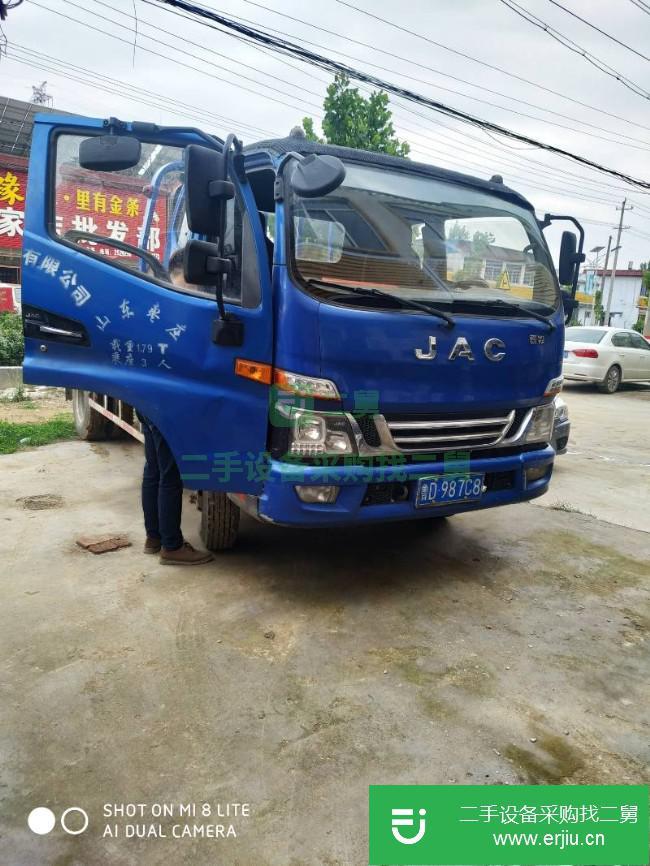 山東出售二手江淮駿鈴貨車