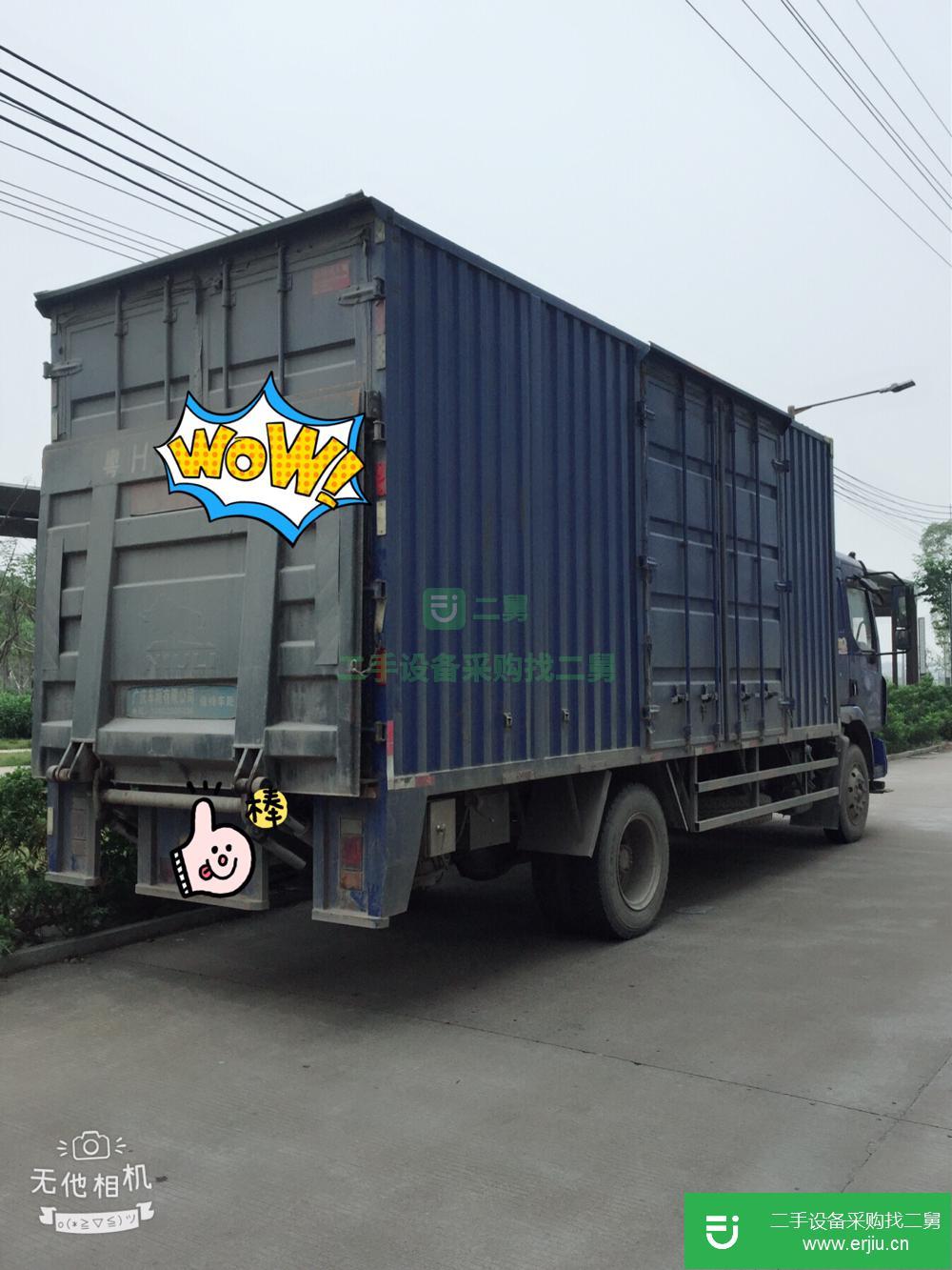 廣東出售二手東風柳汽乘龍貨車