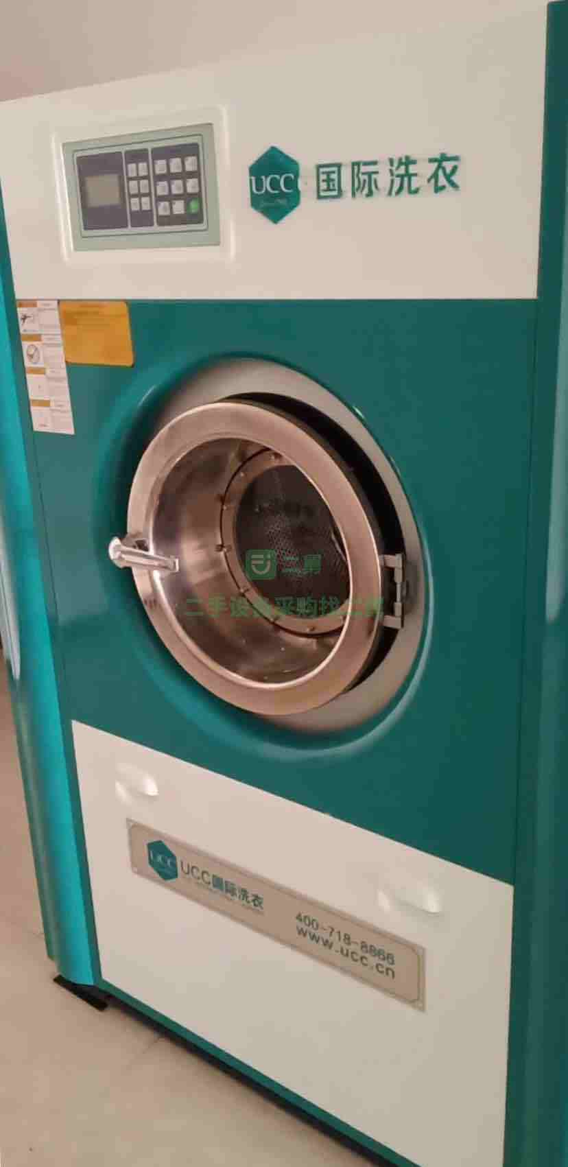 河北出售二手九成新的國際洗衣干洗設備