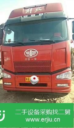河北出售二手一汽解放J6P牽引車