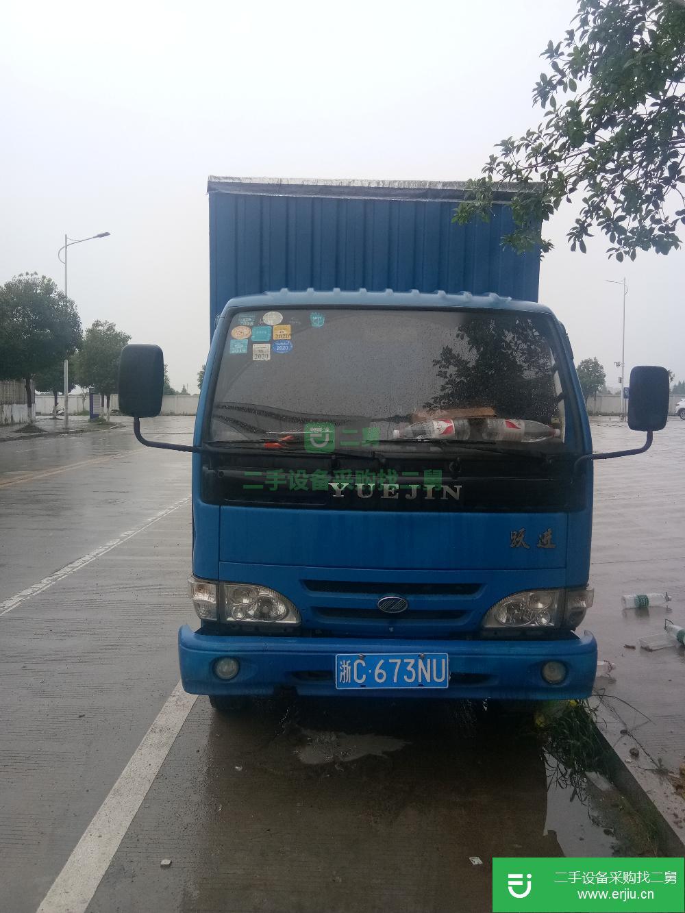 浙江出售二手箱式貨車