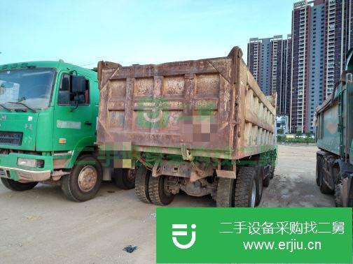 廣東出售二手華菱之星自卸車