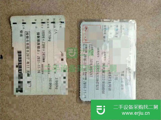 江西出售二手德龍F3000前四后八自卸車
