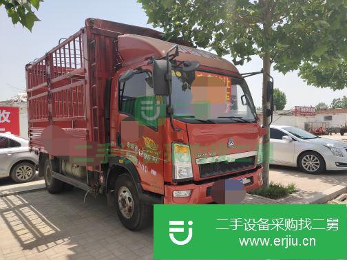 山東出售二手中國重汽倉柵貨車