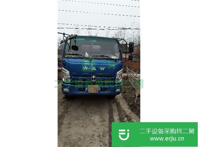 安微出售二手奧馳自卸車