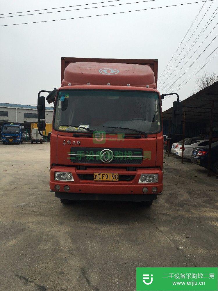 上海出售二手東方天錦廂式貨車