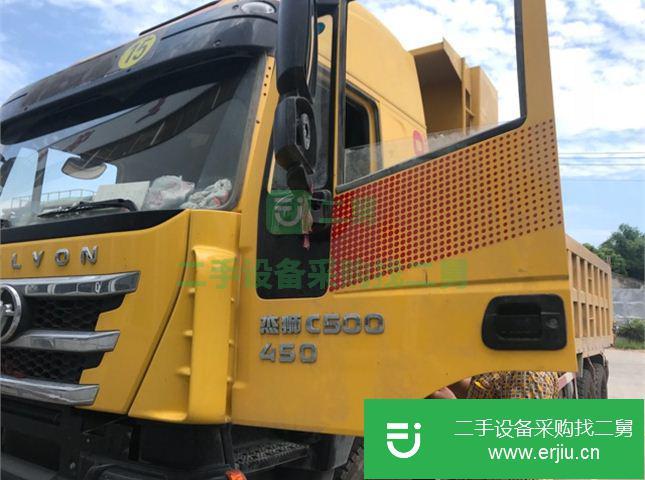 四川出售二手上汽紅巖杰獅自卸車