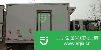 江蘇出售二手大運汽車冷藏車