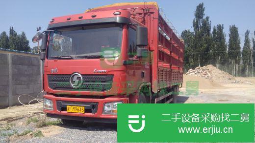 河北出售二手陜汽重卡高欄載貨車