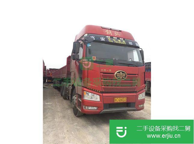 廣東出售二手解放j6半掛車
