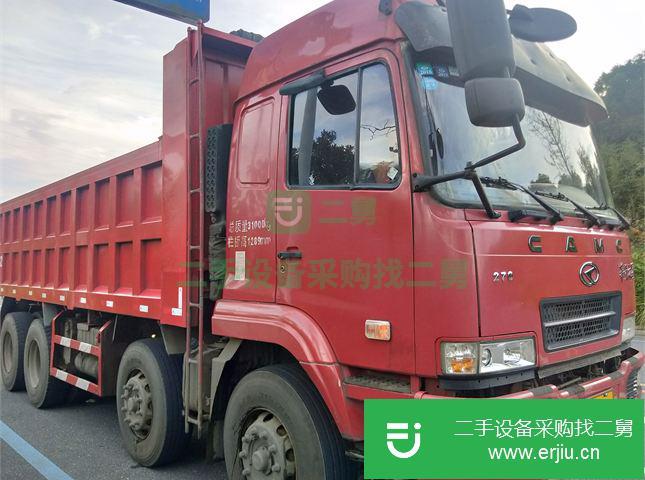 湖南出售二手華菱前四后八自卸車