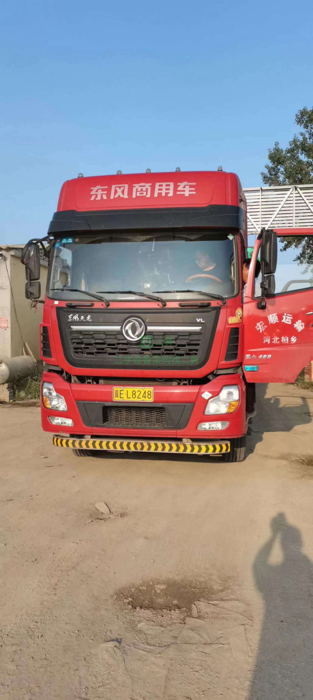 出售一臺十個月車齡天龍460馬力牽引車，國六排放量，天然氣車