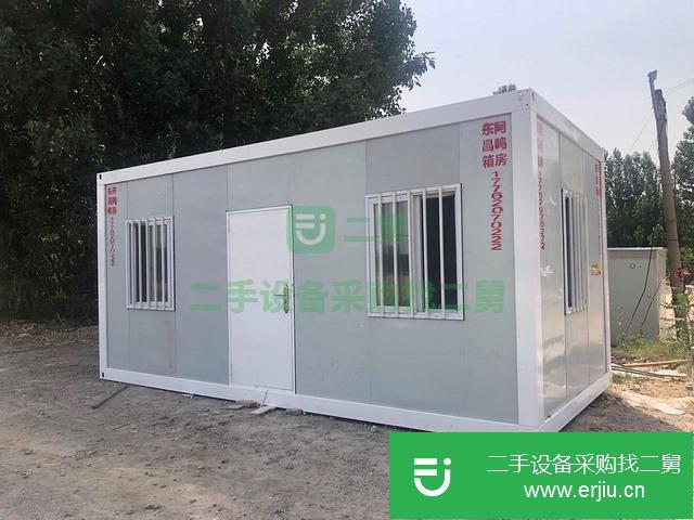 山東出售二手集裝箱