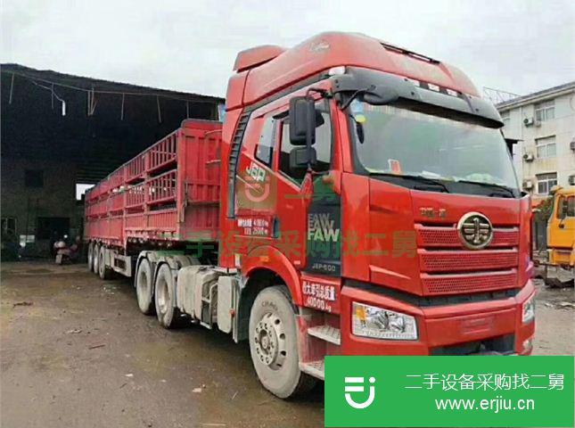 江西出售二手倉欄半掛車