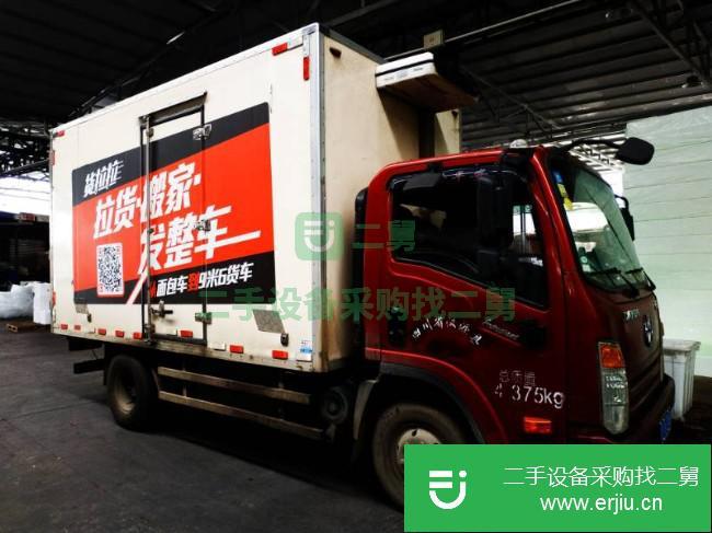 四川出售二手大運奧普力冷藏車