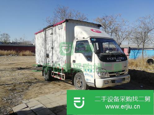 河北出售二手福田時(shí)代廂式貨車