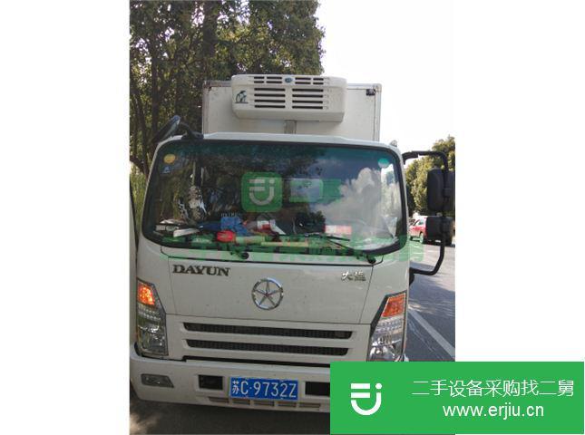 江蘇出售二手大運汽車冷藏車