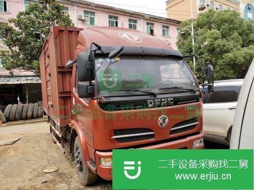 湖北出售二手福瑞卡貨車