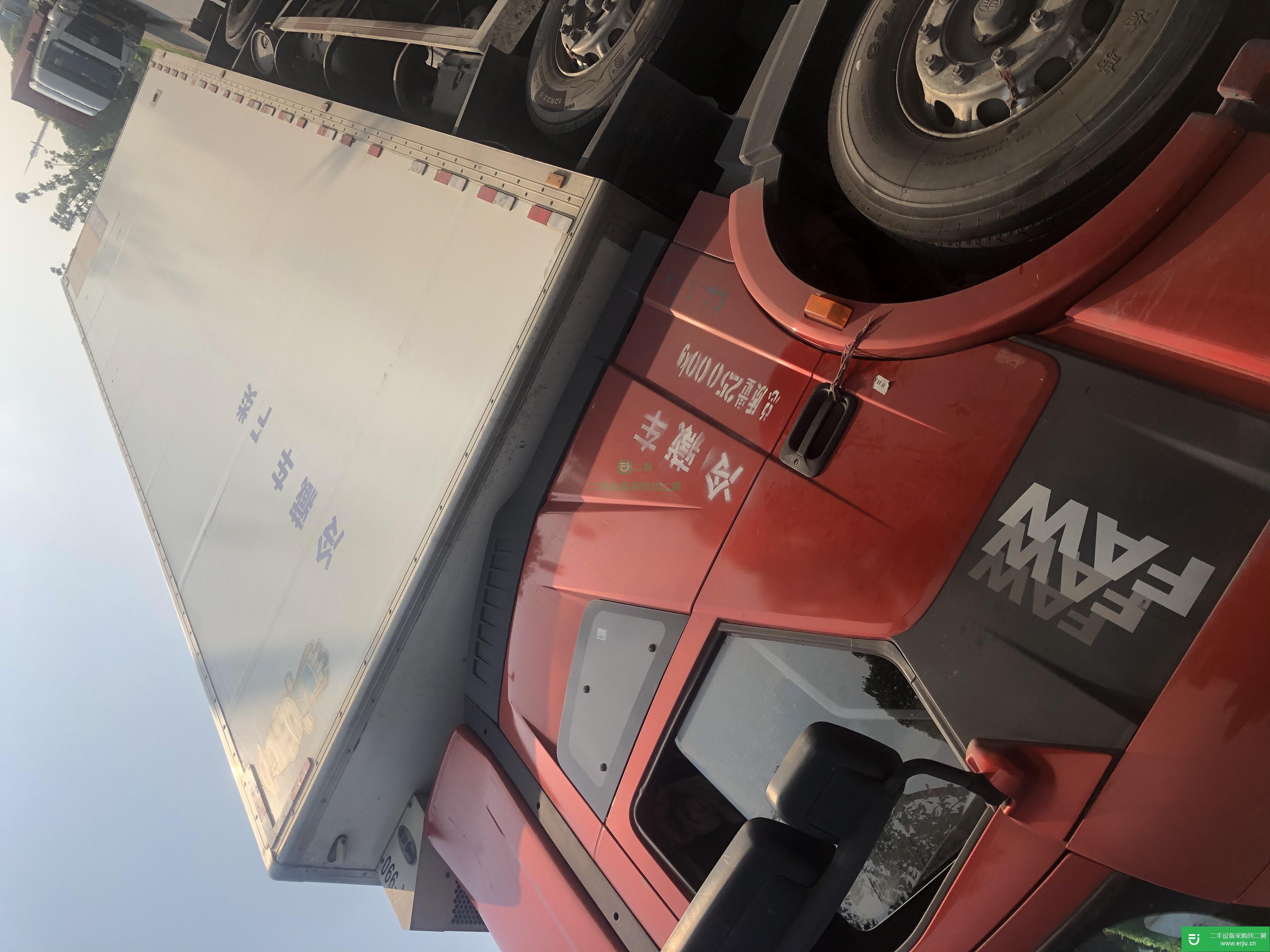 江西出售二手一汽解放冷藏車