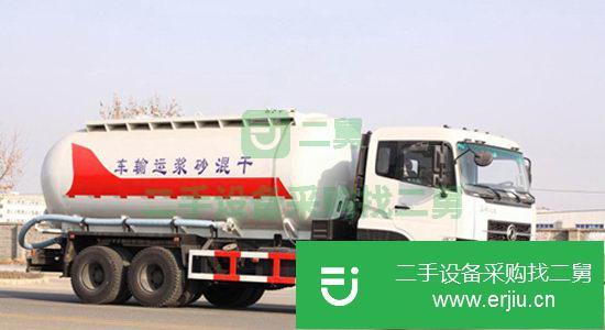 湖北出售二手舉升式干混砂漿運輸車