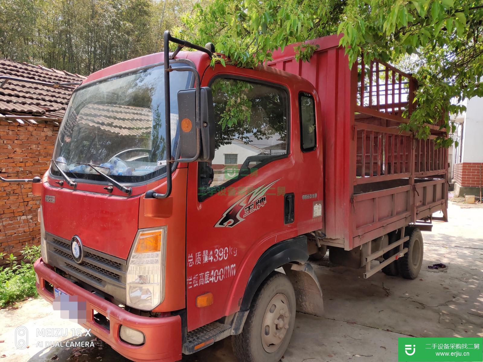 湖北出售二手重汽王牌貨車