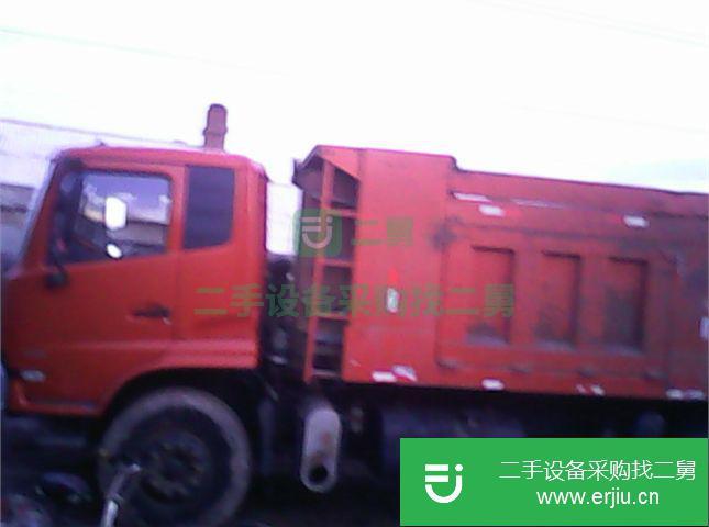黑龍江出售二手東風自卸車