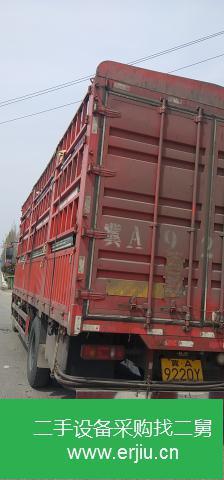 河北出售二手東風貨車