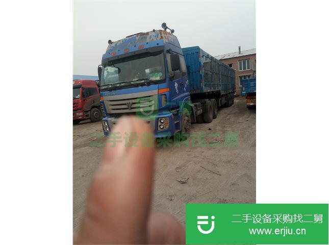 黑龍江出售二手福田歐曼半掛車
